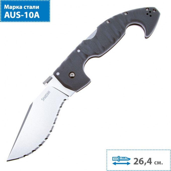 Складной нож Spartan, сталь AUS10A, рукоять термопластик в интернет-магазине art-steel.ru, фото