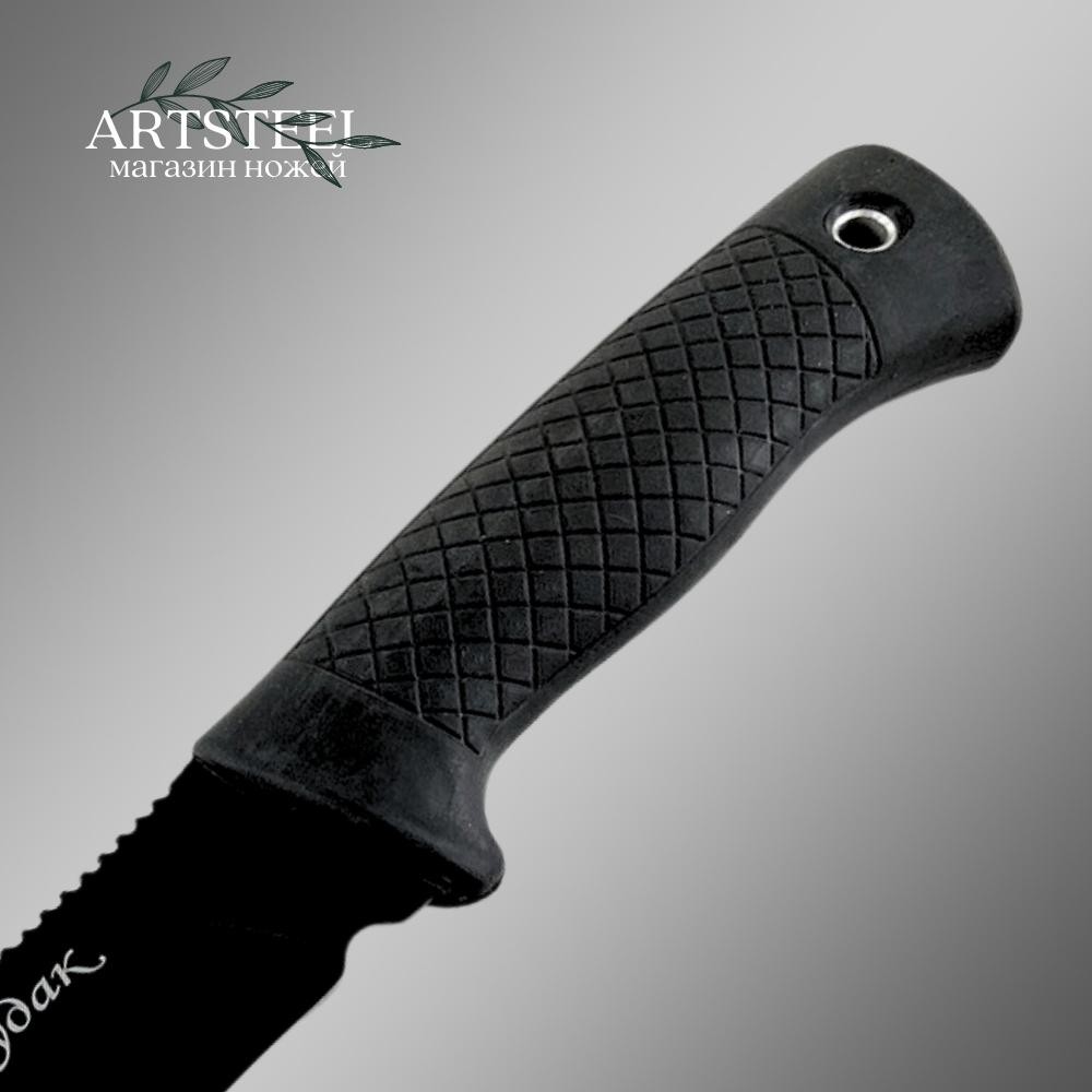 Нож Судак, сталь У8, рукоять эластрон в интернет-магазине art-steel.ru, фото