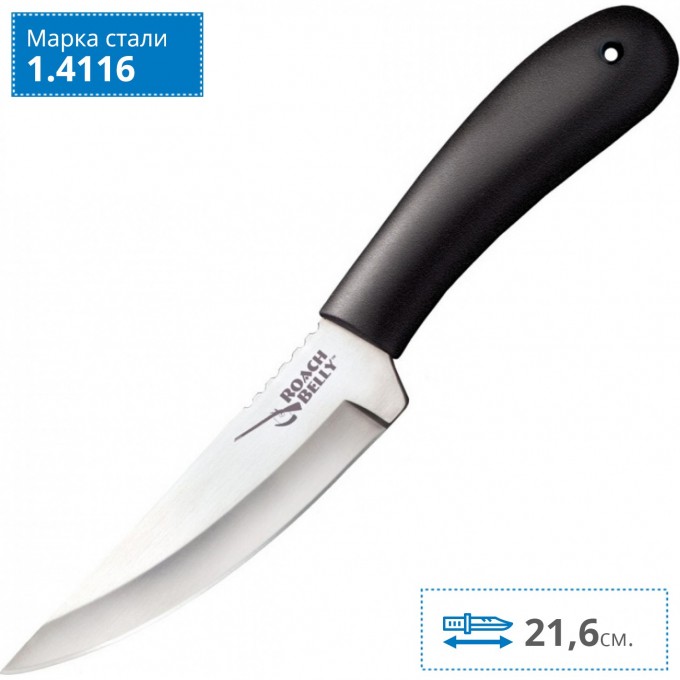 Нож с фиксированным клинком Roach Belly, сталь X50CrMoV15, рукоять ABS-пластик в интернет-магазине art-steel.ru, фото