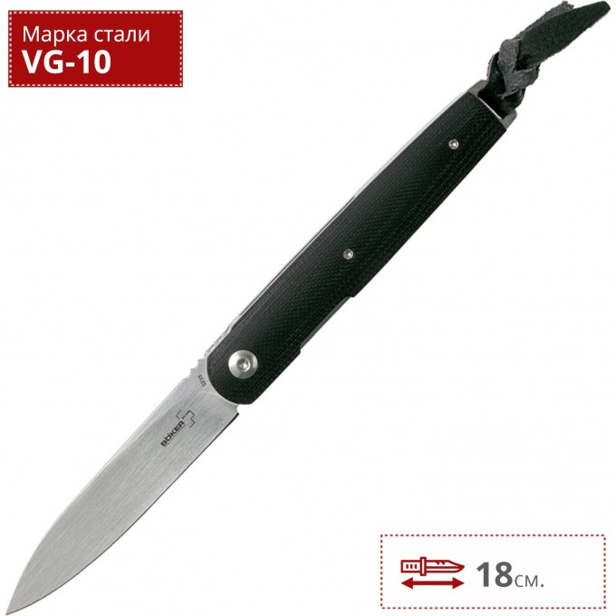 Складной нож Lrf сталь VG-10, рукоять G10 в интернет-магазине art-steel.ru, фото