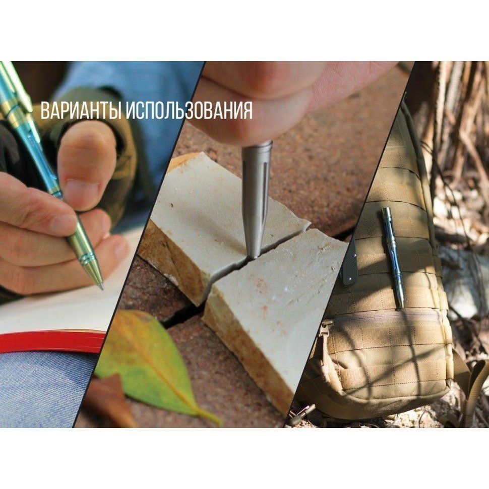 Тактическая ручка Fenix, титановый сплав в интернет-магазине art-steel.ru, фото