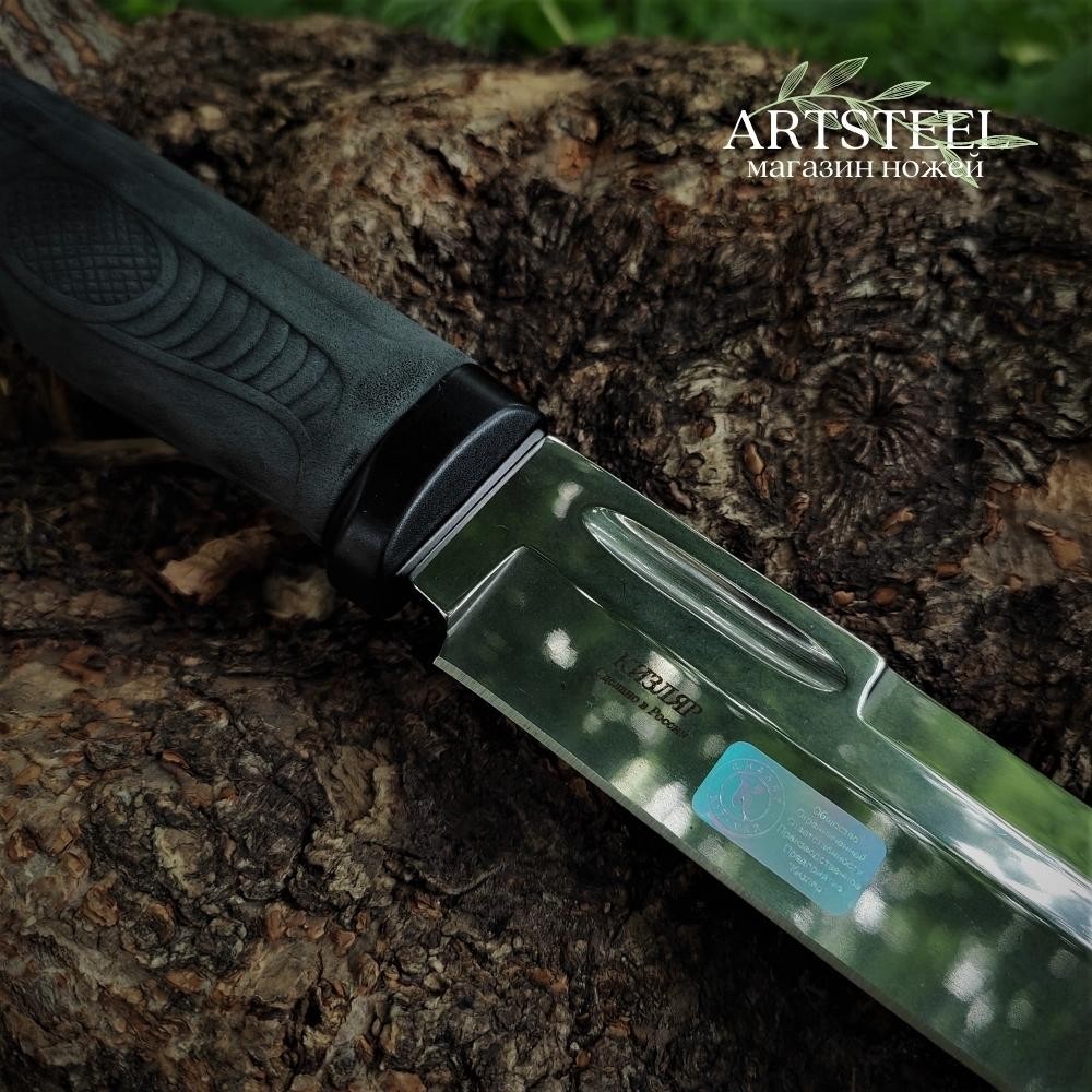 Охотничий нож Иртыш-2, сталь AUS8, рукоять эластрон в интернет-магазине art-steel.ru, фото