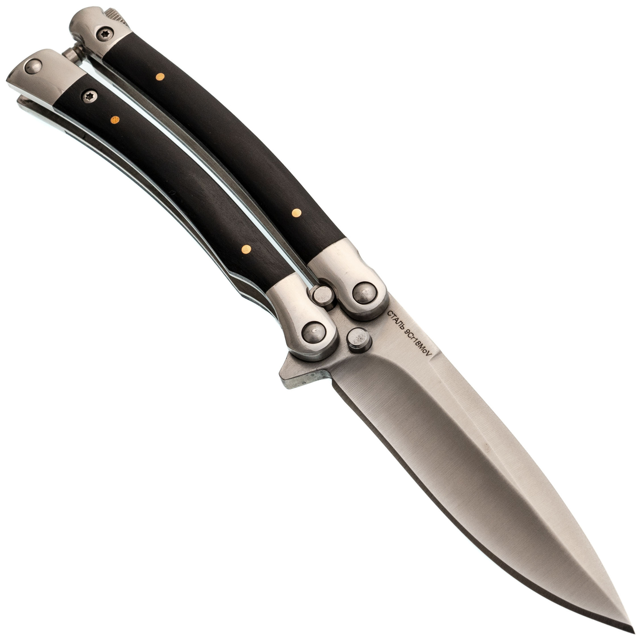 Универсальный складной нож-бабочка Витязь, сталь 9Cr18MoV, рукоять дерево в интернет-магазине art-steel.ru Универсальный складной нож-бабочка Витязь, сталь 9Cr18MoV, рукоять дерево в интернет-магазине art-steel.ru, фото