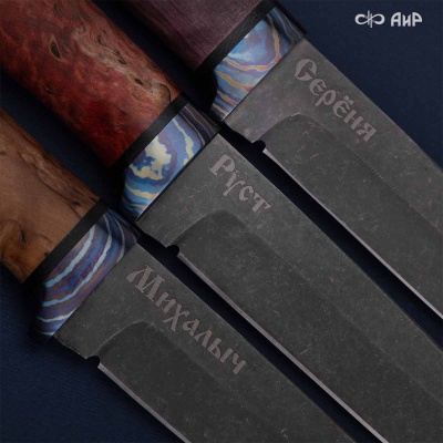 Универсальный нож Лиса, сталь Elmax, ZlaTi, рукоять стабилизированная карельская береза в интернет-магазине art-steel.ru Универсальный нож Лиса, сталь Elmax, ZlaTi, рукоять стабилизированная карельская береза в интернет-магазине art-steel.ru, фото