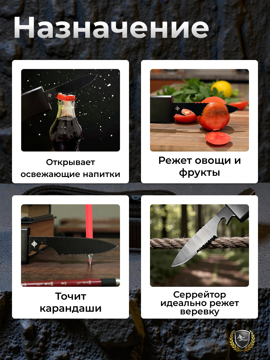 Нож ремень Ghostblade, сталь 420, рукоять пластик в интернет-магазине art-steel.ru, фото