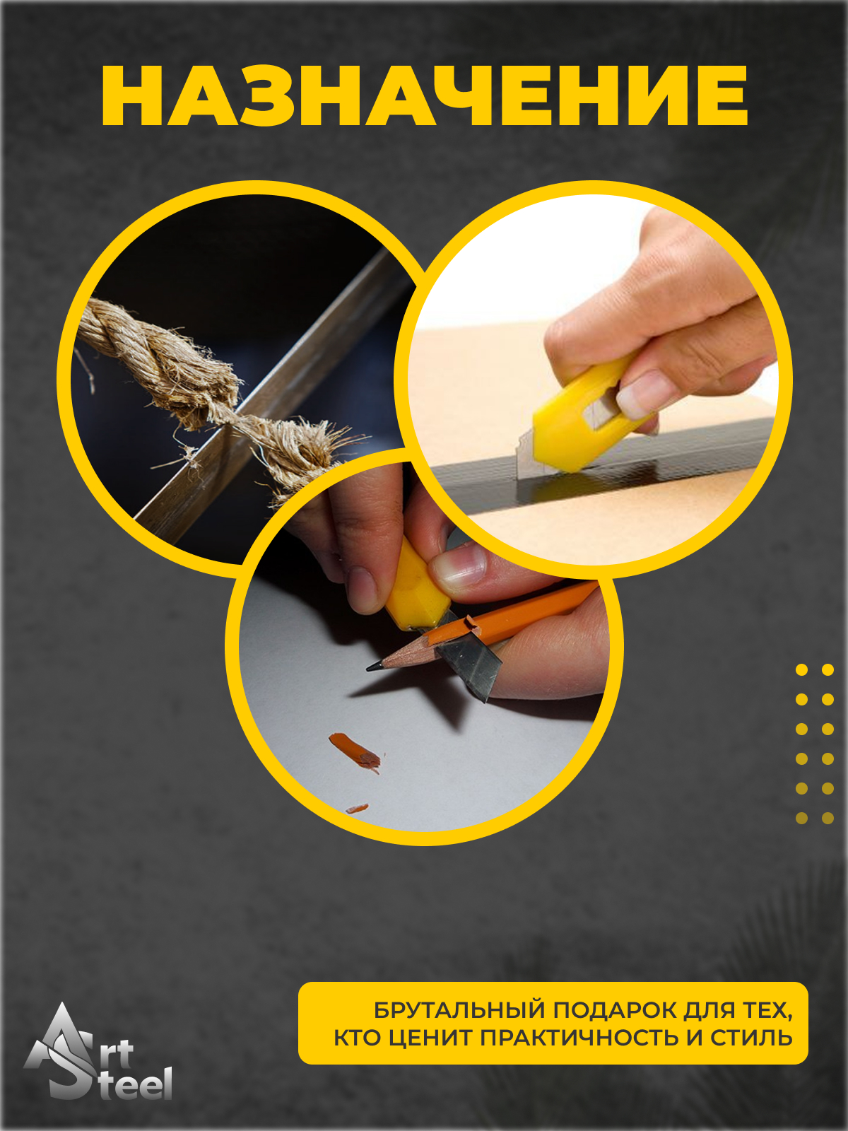 Автоматический складной нож Lord (кнопочный), сталь 40х13, рукоять бакелит, сталь в интернет-магазине art-steel.ru, фото