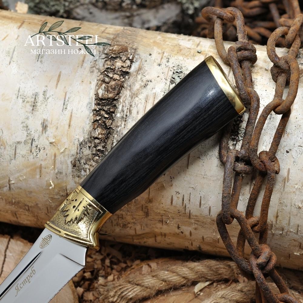 Охотничий нож Ястреб, сталь 65Х13, рукоять бакелит, латунь в интернет-магазине art-steel.ru, фото
