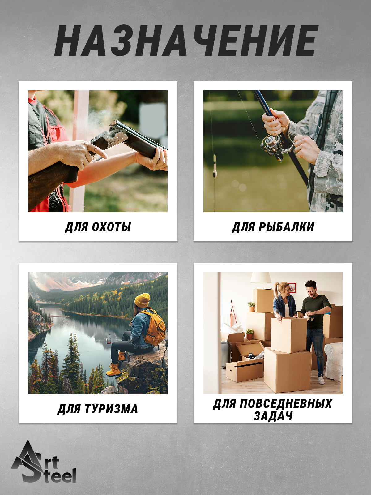 Автоматический складной нож Тирекс (фронтальный), сталь 40х13, рукоять алюминий в интернет-магазине art-steel.ru, фото