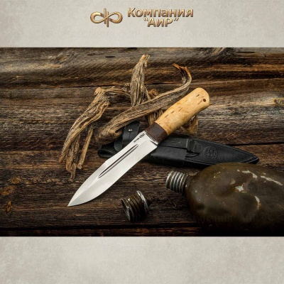 Универсальный нож Скорпион, сталь 95х18, рукоять карельская береза в интернет-магазине art-steel.ru, фото