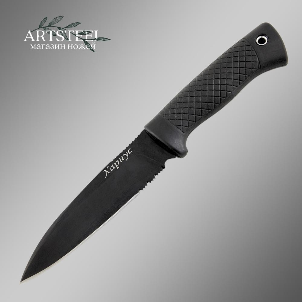 Нож Хариус, сталь У8, рукоять эластрон в интернет-магазине art-steel.ru, фото