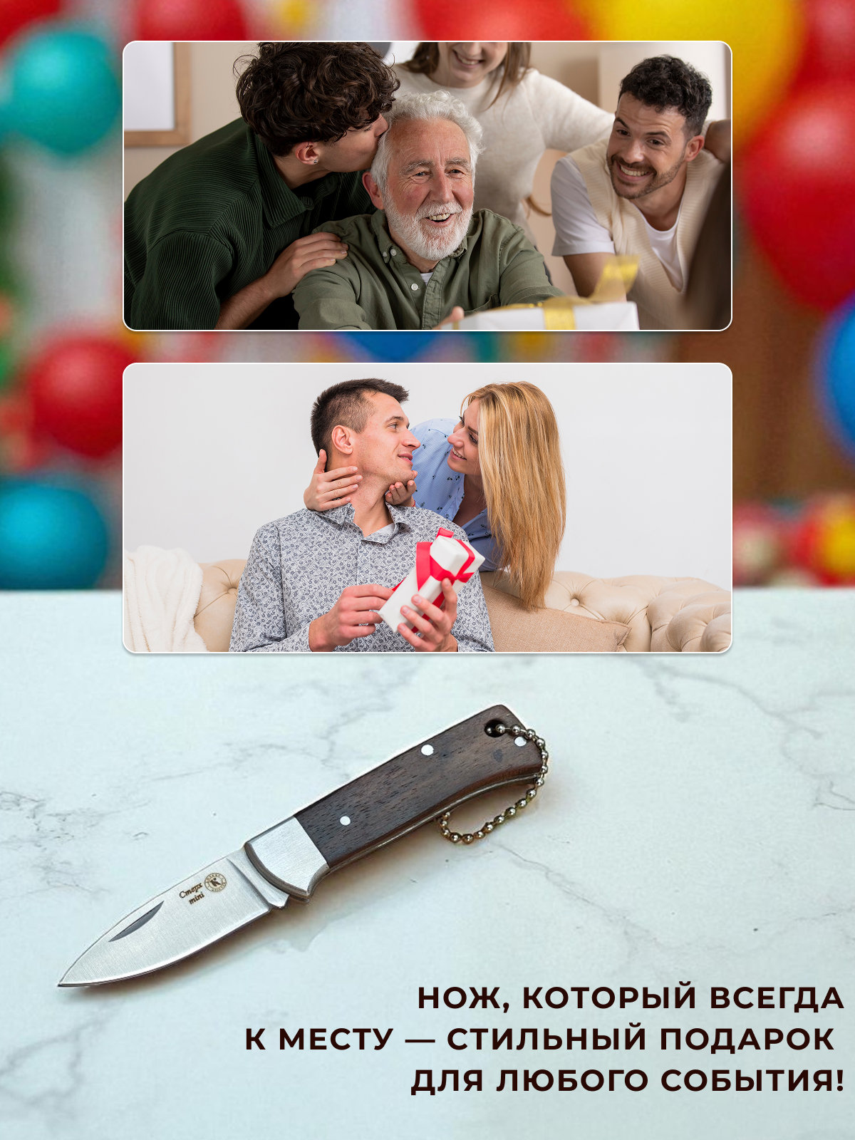 Складной нож мини-Стерх, сталь AUS8, рукоять дерево в интернет-магазине art-steel.ru, фото