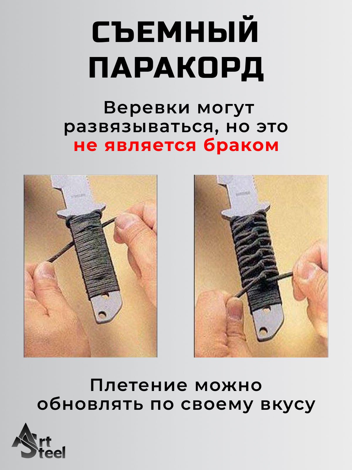 Набор метательных ножей Bloodmoon (3 шт.), сталь 420, рукоять обмотка шнуром в интернет-магазине art-steel.ru, фото