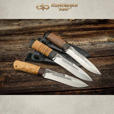 Универсальный нож Скорпион, сталь 95х18, рукоять карельская береза в интернет-магазине art-steel.ru, фото