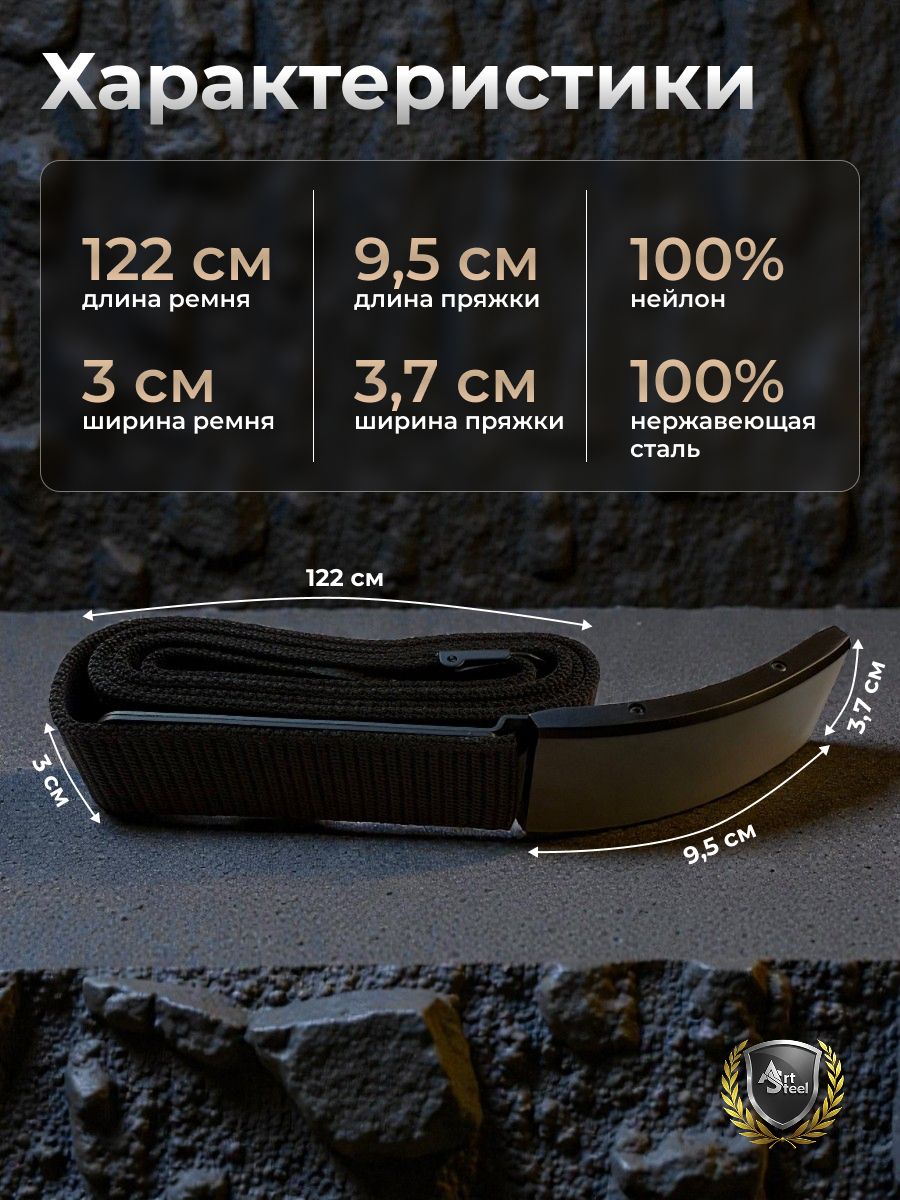 Нож ремень Ghostblade, сталь 420, рукоять пластик в интернет-магазине art-steel.ru, фото