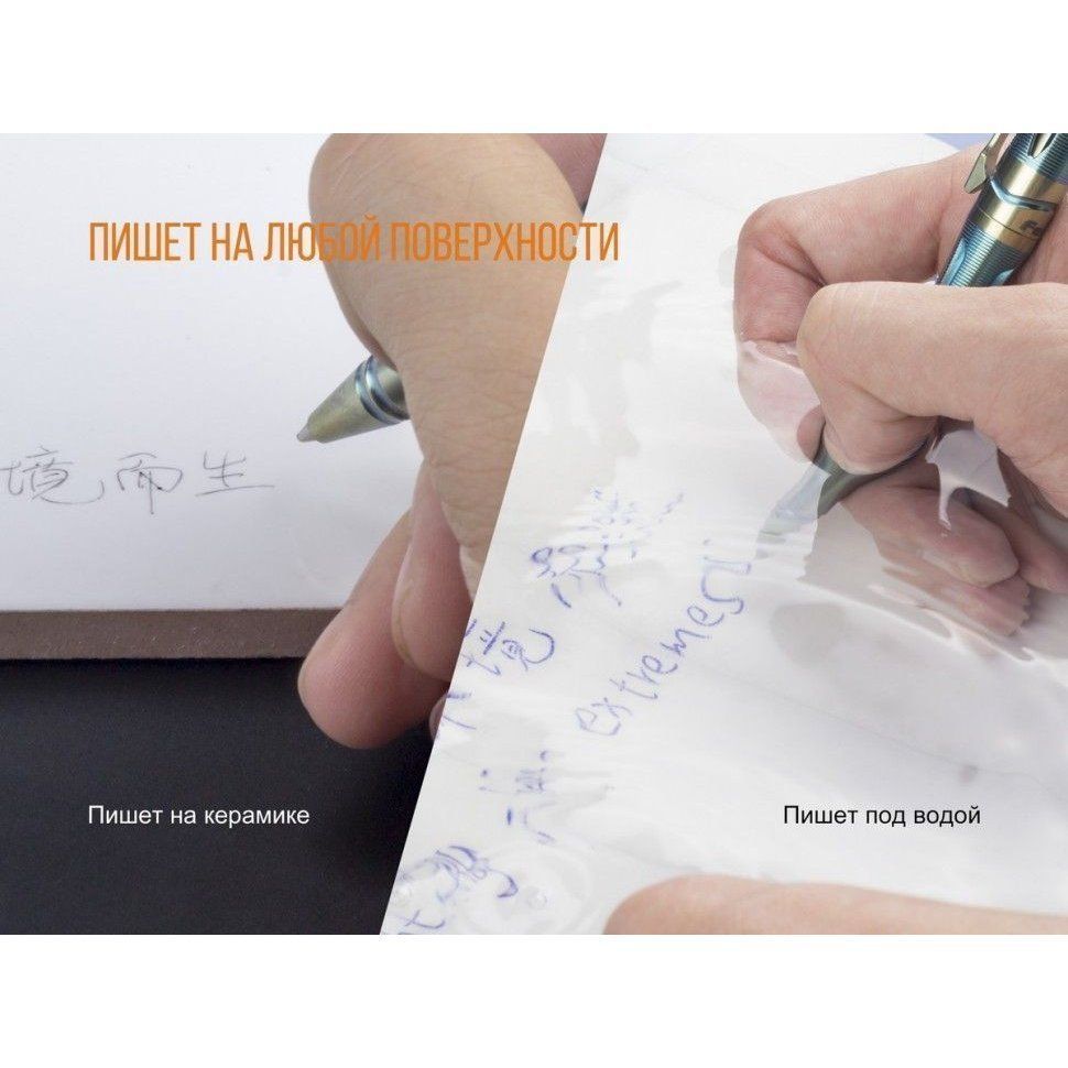Тактическая ручка Fenix, титановый сплав в интернет-магазине art-steel.ru, фото