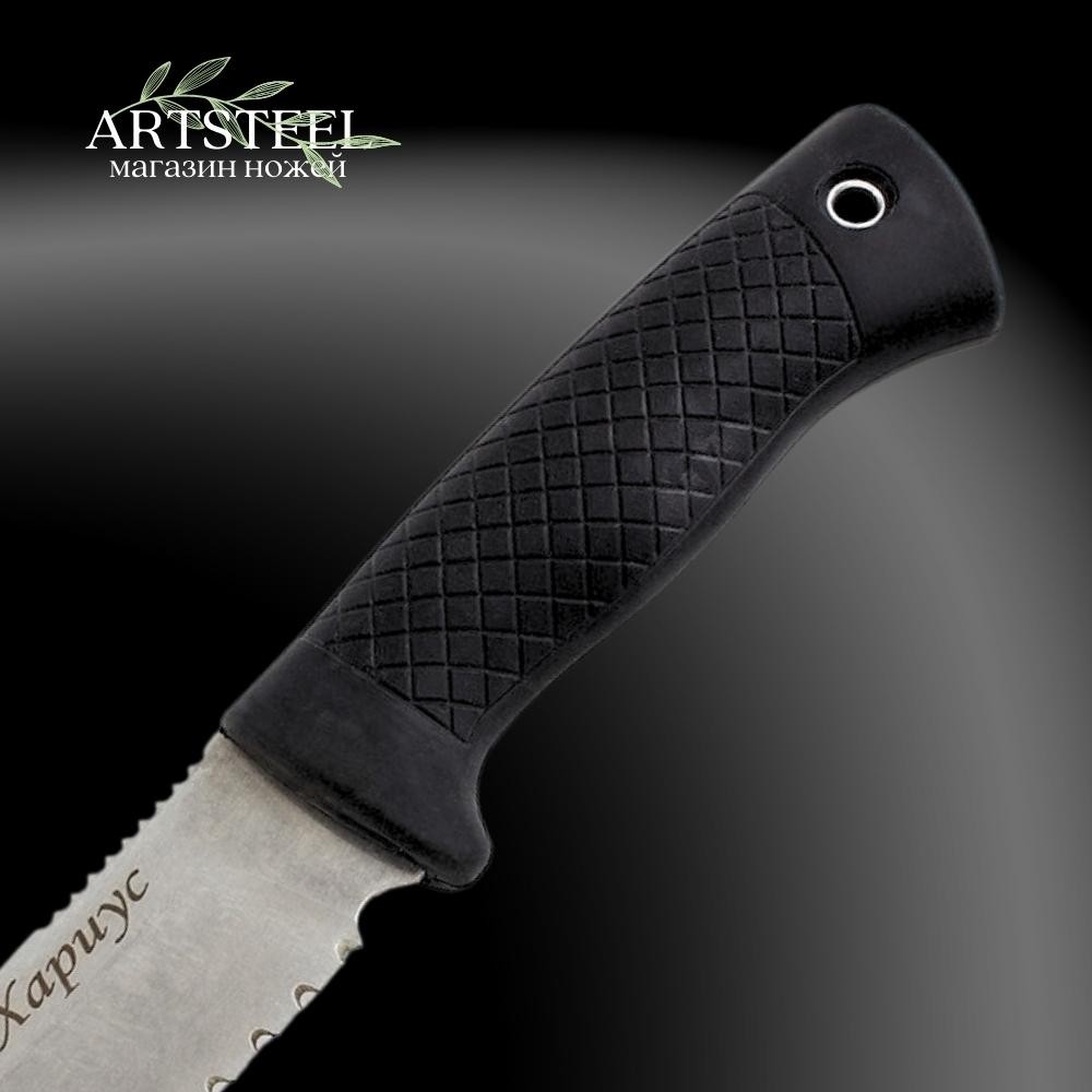 Нож Хариус, сталь AUS8, рукоять эластрон в интернет-магазине art-steel.ru, фото