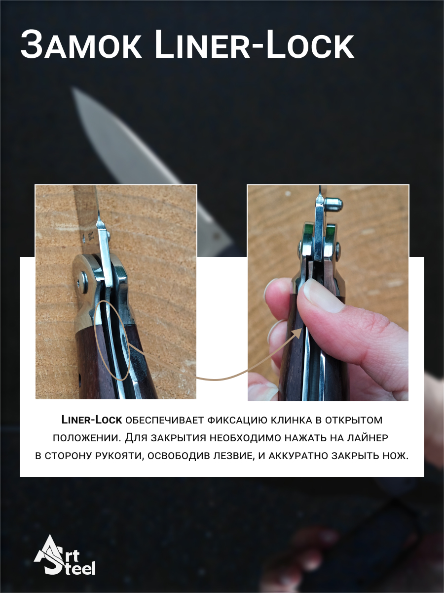 Складной нож DP117, сталь AUS8, рукоять G10 в интернет-магазине art-steel.ru, фото