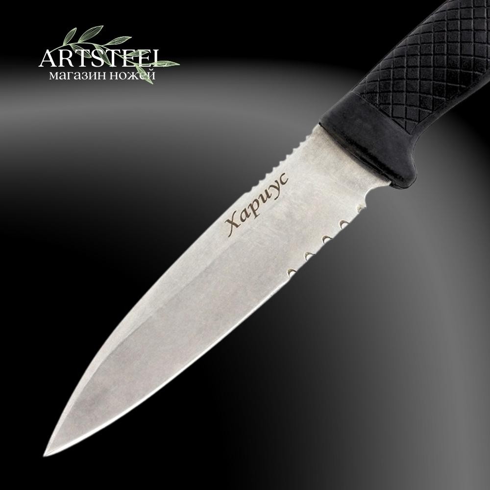 Нож Хариус, сталь AUS8, рукоять эластрон в интернет-магазине art-steel.ru, фото