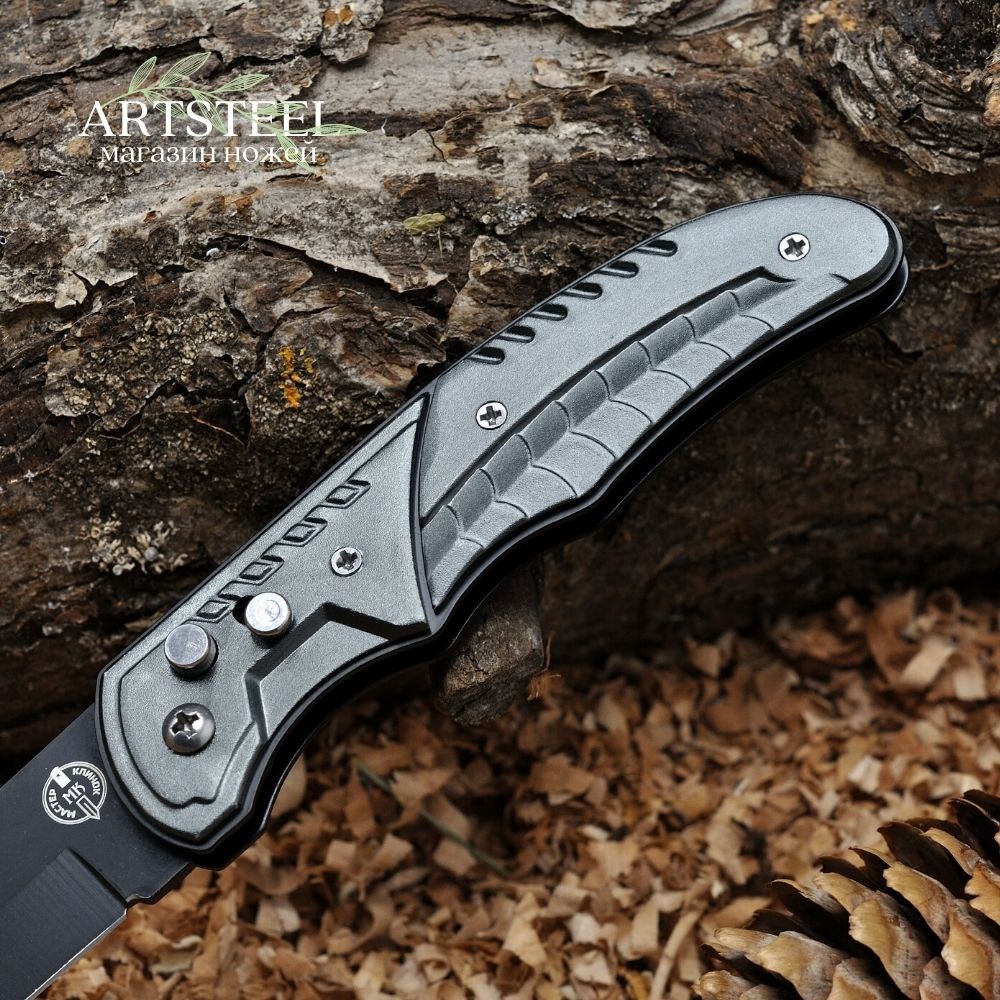 Автоматический складной нож МиГ (кнопочный), сталь 420, рукоять алюминий в интернет-магазине art-steel.ru, фото