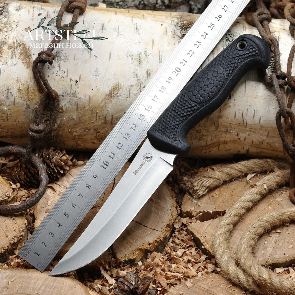 Туристический нож Минога, сталь AUS8, рукоять эластрон в интернет-магазине art-steel.ru, фото