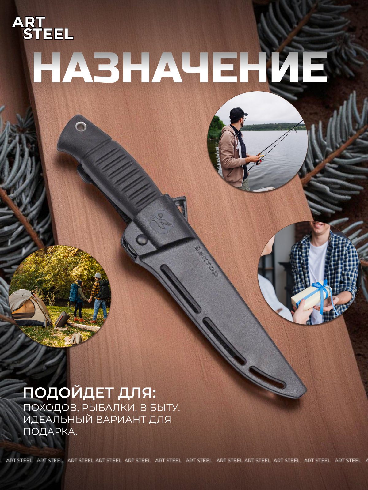 Охотничий нож Вектор, сталь AUS8, рукоять эластрон в интернет-магазине art-steel.ru Охотничий нож Вектор, сталь AUS8, рукоять эластрон в интернет-магазине art-steel.ru, фото