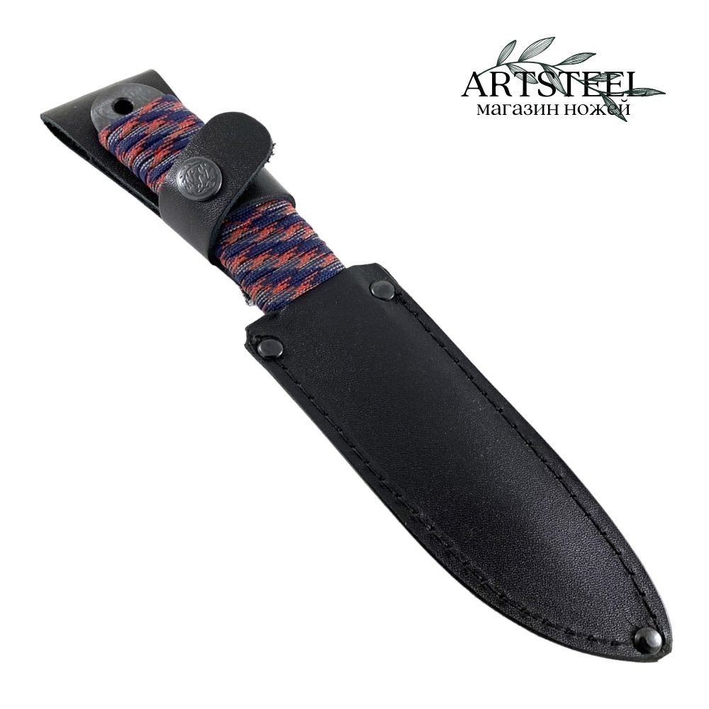 Метательный нож Копье, сталь У8, рукоять паракорд в интернет-магазине art-steel.ru, фото