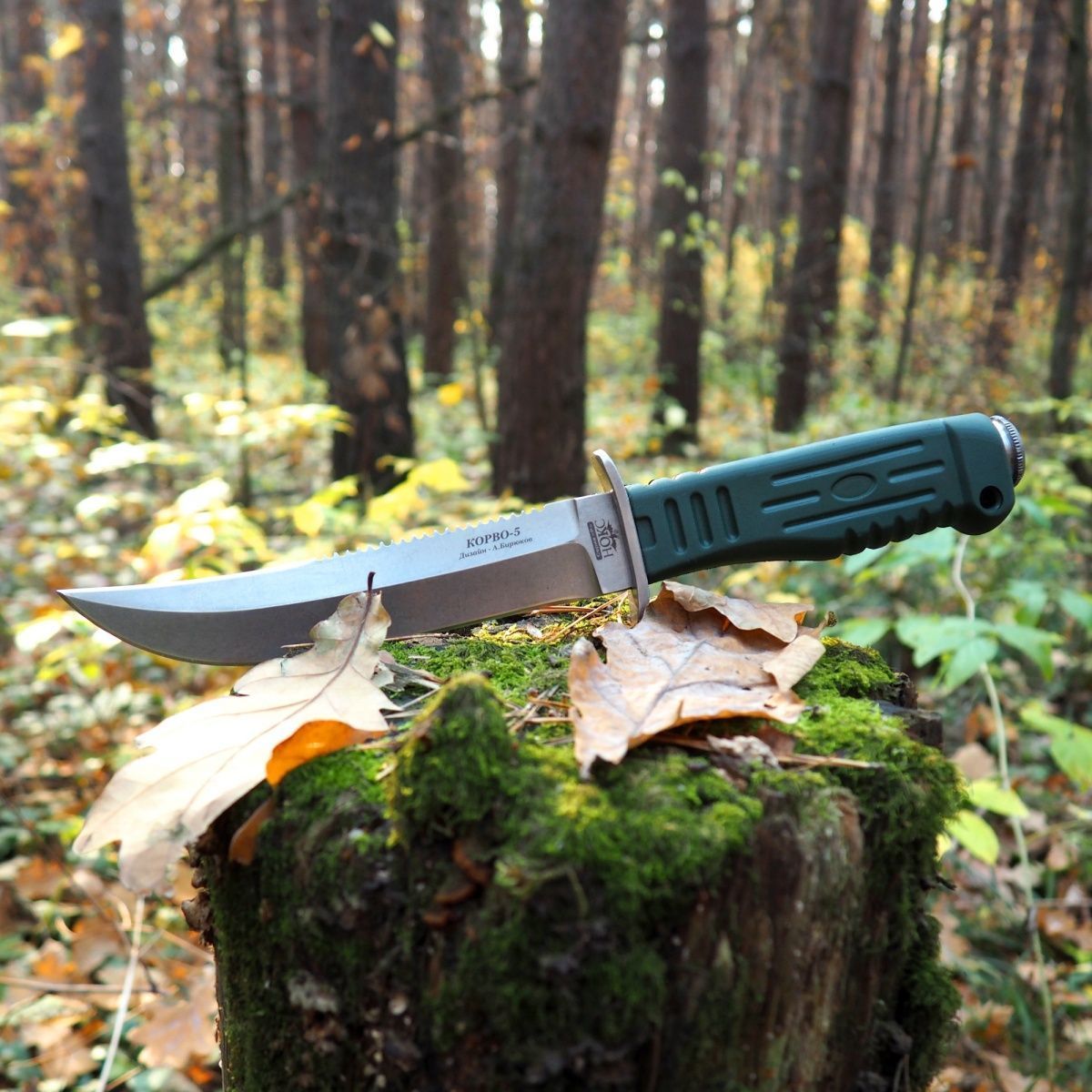 Охотничий нож Корво-5, сталь 9Cr14MoV, рукоять эластрон в интернет-магазине art-steel.ru, фото