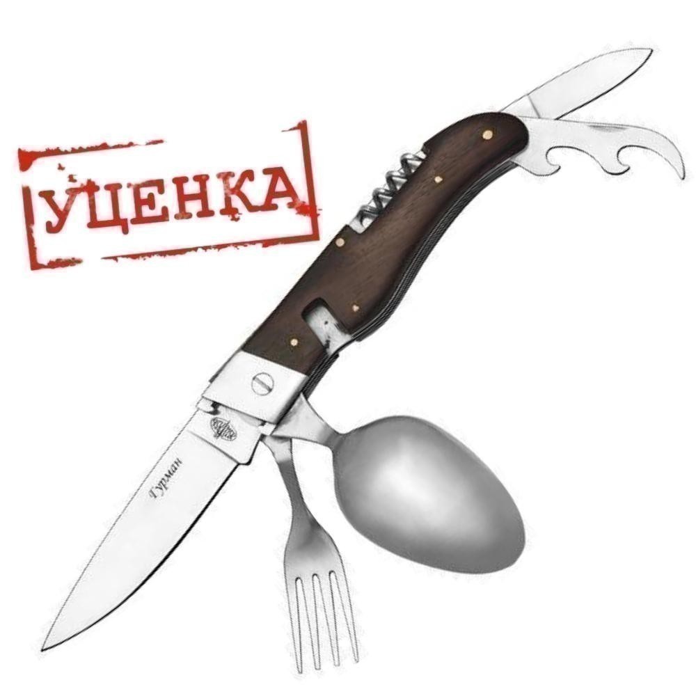 Складной нож Гурман, сталь 40Х13, рукоять дерево в интернет-магазине art-steel.ru, фото