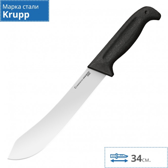 Кухонный нож BUTCHER KNIFE сталь 1.4116 Krupp, рукоять Kraton в интернет-магазине art-steel.ru, фото
