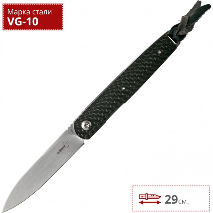 Складной нож Lrf сталь VG-10, рукоять карбон в интернет-магазине art-steel.ru, фото