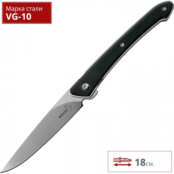 Складной нож Spilo сталь VG-10, рукоять G10 в интернет-магазине art-steel.ru, фото