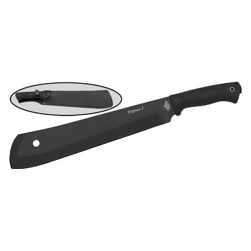 Мачете Нарвал-2, сталь У8, длина лезвия 293 мм в интернет-магазине art-steel.ru Мачете Нарвал-2, сталь У8, длина лезвия 293 мм в интернет-магазине art-steel.ru, фото