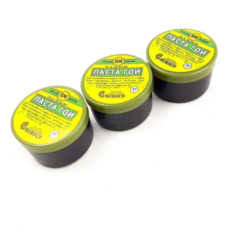 Полировальная паста ГОИ (набор 3 шт.) в интернет-магазине art-steel.ru, фото