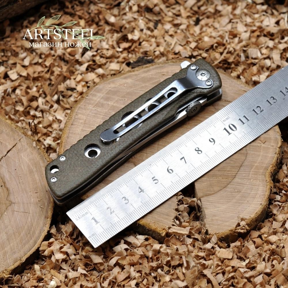Складной нож Сириус, сталь 9Cr18MoV, рукоять ламинат в интернет-магазине art-steel.ru, фото