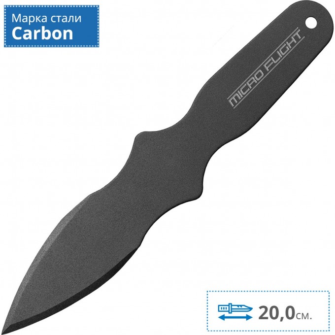 Метательный нож Micro Flight сталь 1055, рукоять сталь в интернет-магазине art-steel.ru, фото