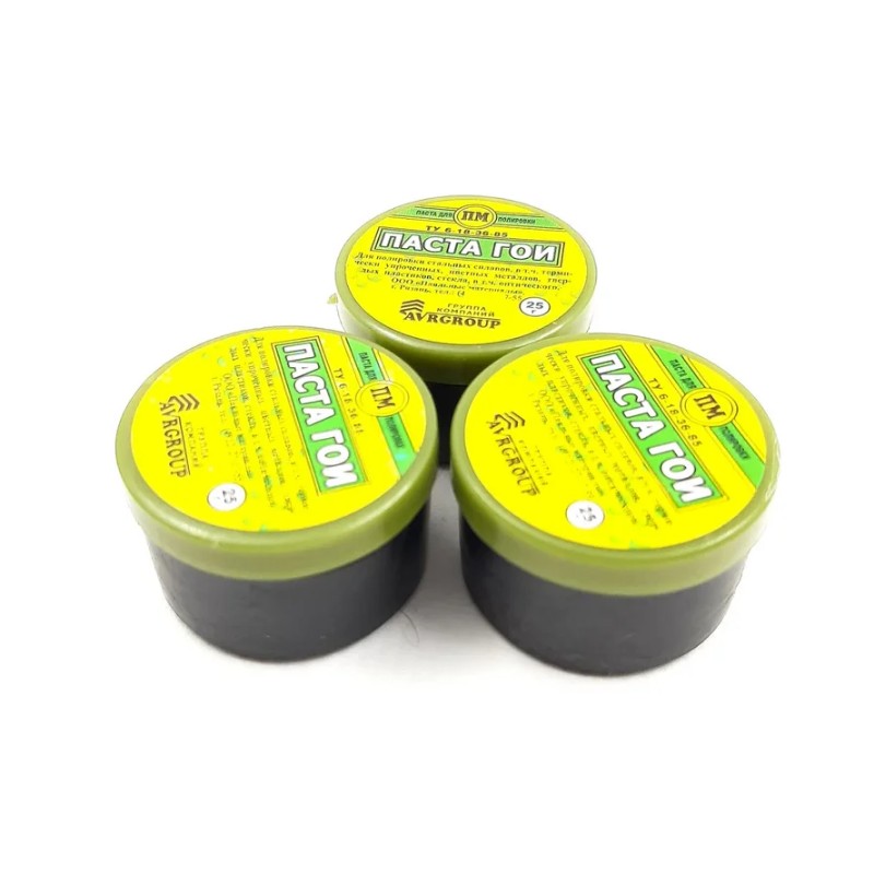 Полировальная паста ГОИ (набор 3 шт.) в интернет-магазине art-steel.ru, фото