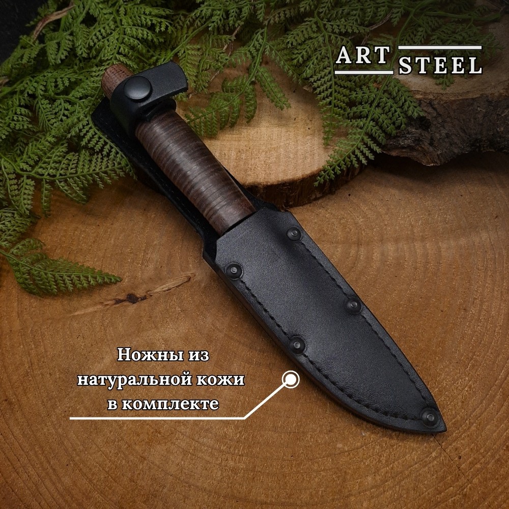 Нож Гюрза-3 из стали 95Х18, рукоять кожа в интернет-магазине art-steel.ru, фото