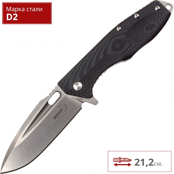 Складной нож Caracal сталь D2, рукоять G10 в интернет-магазине art-steel.ru, фото