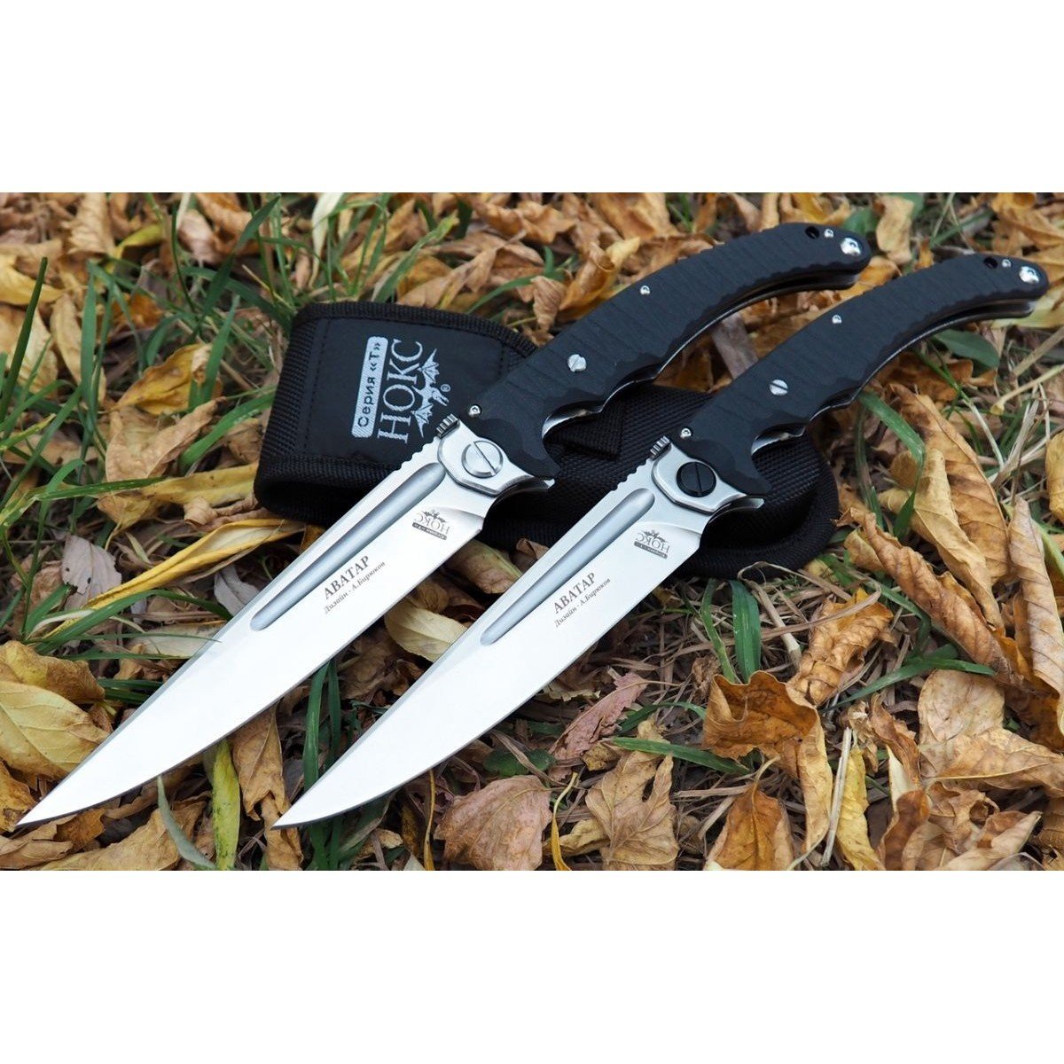 Складной нож Аватар, сталь D2, рукоять G10 в интернет-магазине art-steel.ru Складной нож Аватар, сталь D2, рукоять G10 в интернет-магазине art-steel.ru, фото