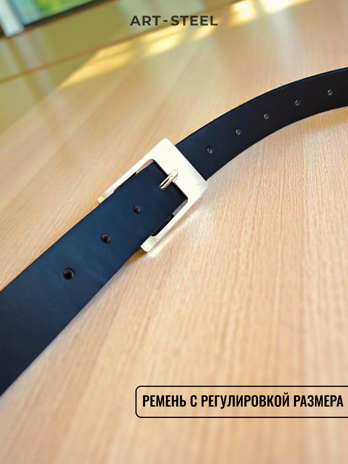 Катана сувенирная Ryūjin, сталь 420, длина лезвия 669 мм в интернет-магазине art-steel.ru, фото