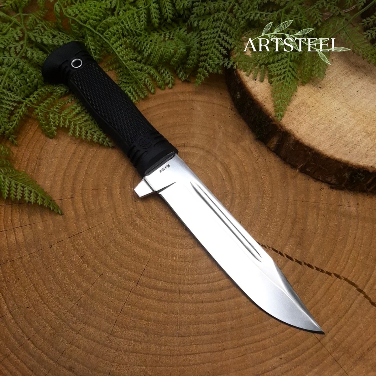 Нож Сержант из стали 95Х18, рукоять резина в интернет-магазине art-steel.ru, фото