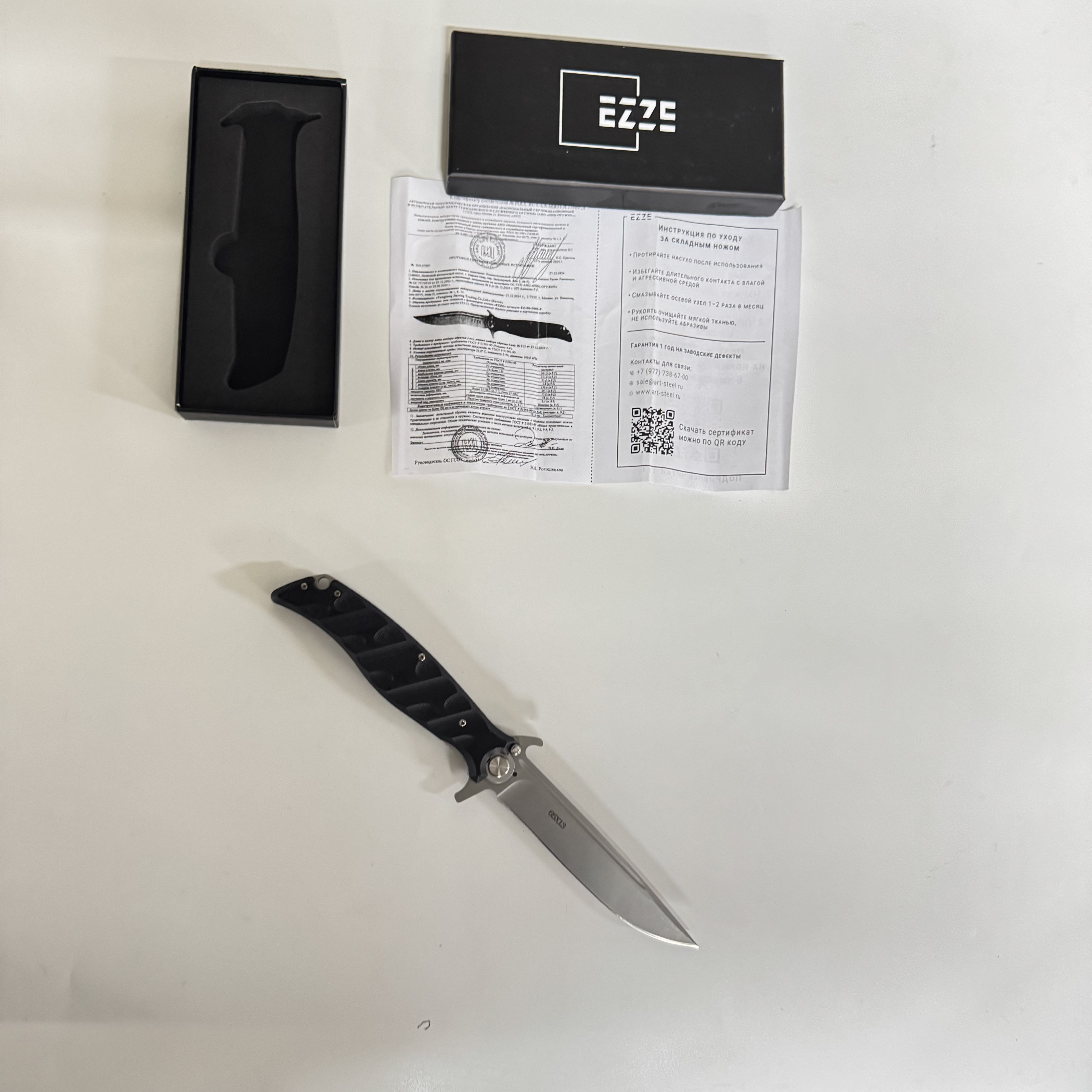 Складной нож EZ106, сталь 65Х13, рукоять G10 (уценка) в интернет-магазине art-steel.ru, фото