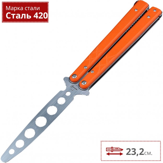 Тренировочный нож Balisong сталь 420, рукоять G10 в интернет-магазине art-steel.ru, фото