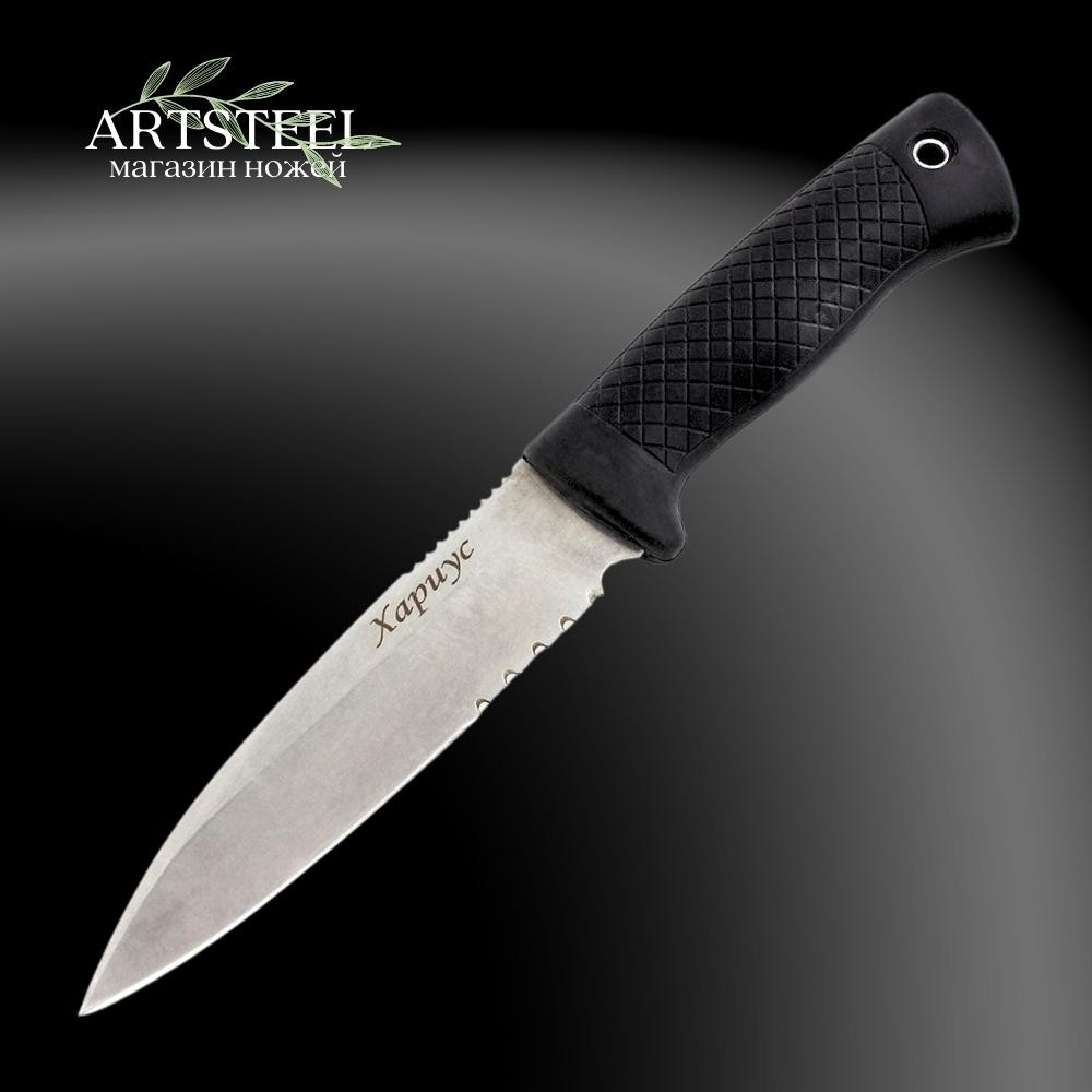 Нож Хариус, сталь AUS8, рукоять эластрон в интернет-магазине art-steel.ru, фото