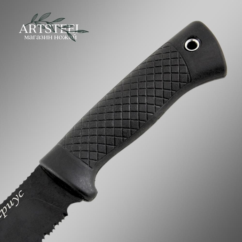 Нож Хариус, сталь У8, рукоять эластрон в интернет-магазине art-steel.ru, фото