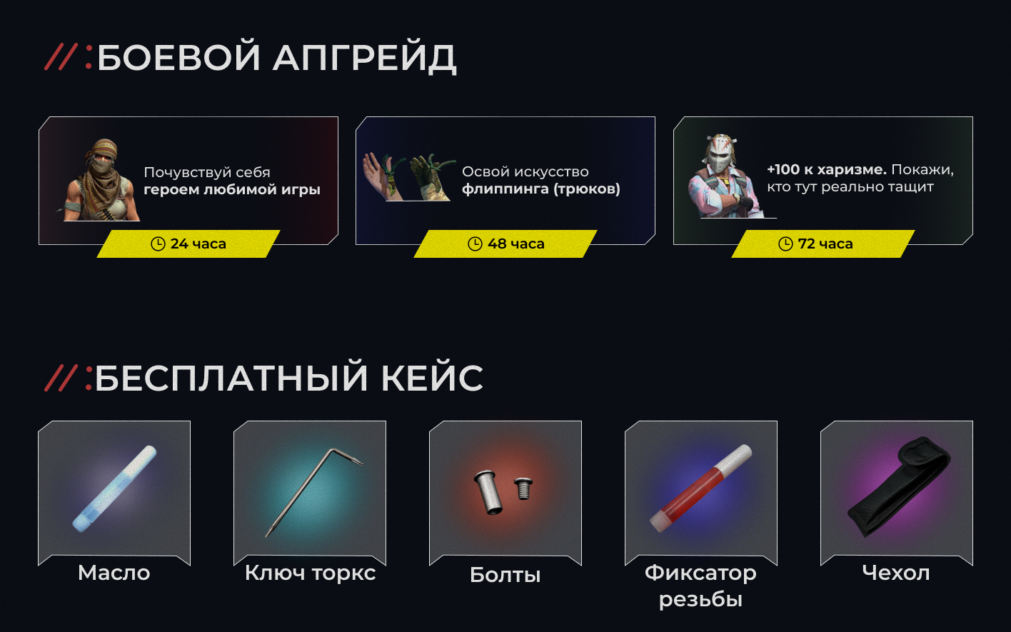 Нож бабочка Лето 3