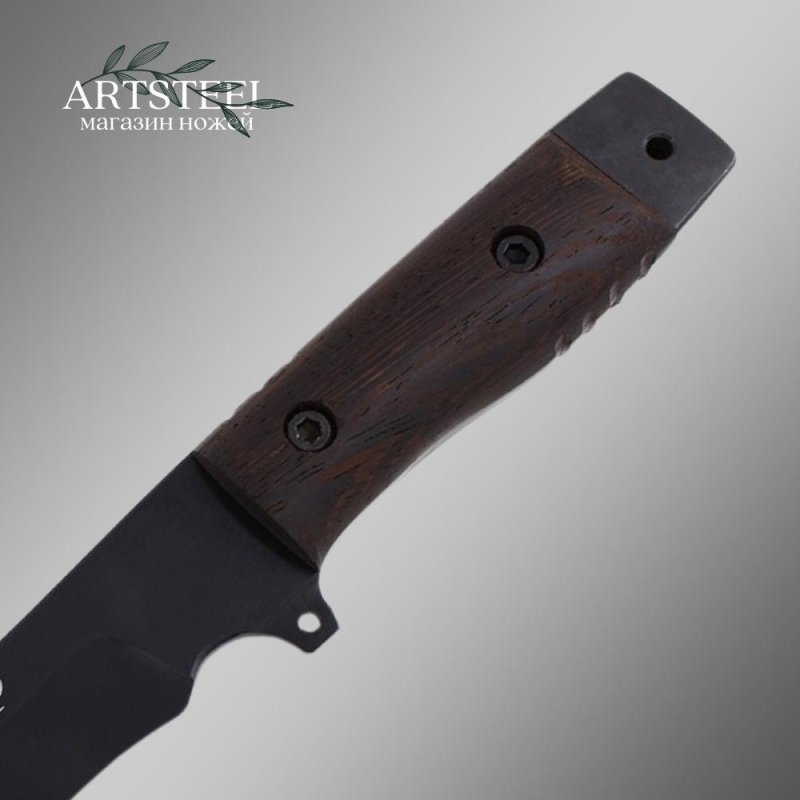 Нож Кондор, сталь У8, рукоять венге в интернет-магазине art-steel.ru, фото
