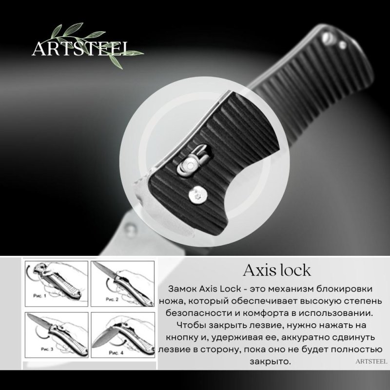 Складной нож Ganzo G720-B, сталь 440C, рукоять G10 в интернет-магазине art-steel.ru, фото