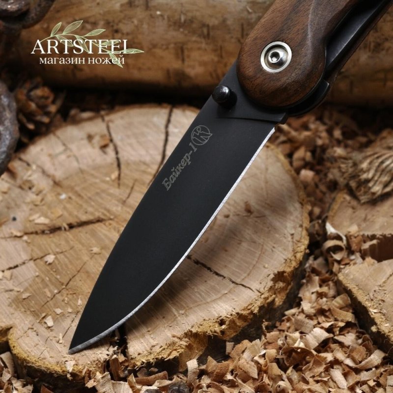Нож НСК Байкер-1 ШХ15 дерево в интернет-магазине art-steel.ru, фото