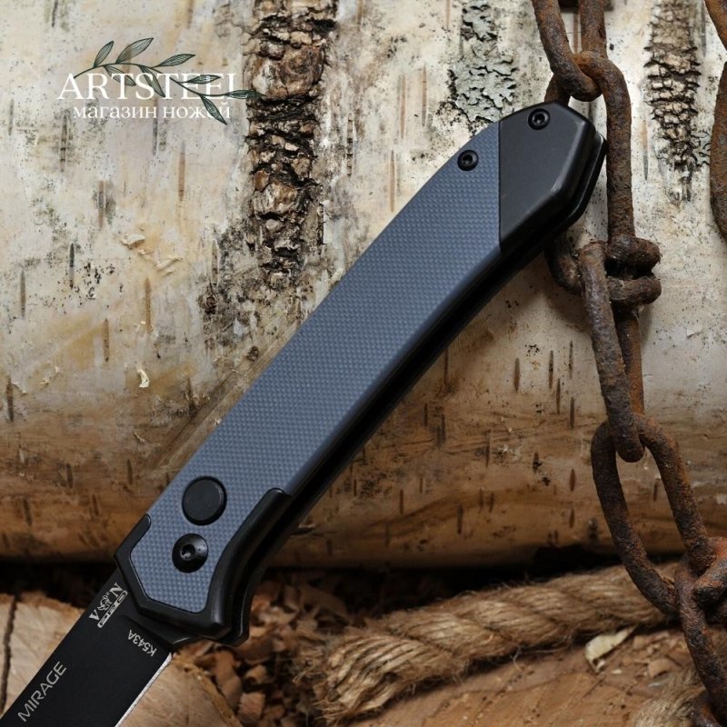 Автоматический складной нож MIRAGE, сталь AUS8, рукоять G10 в интернет-магазине art-steel.ru, фото